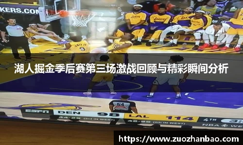 金年会金字招牌信誉至上