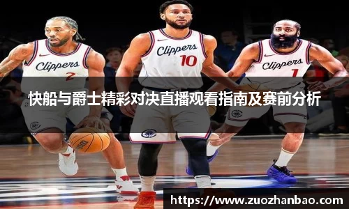 金年会金字招牌信誉至上