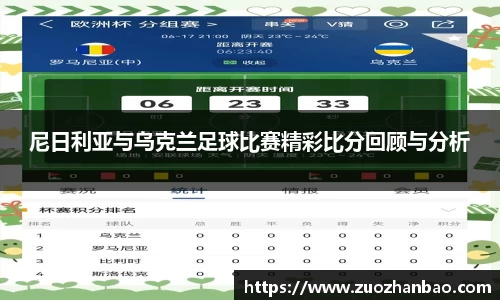 金年会jinnianhuicom