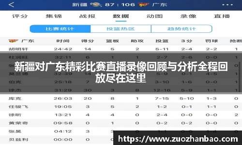 金年会金字招牌信誉至上