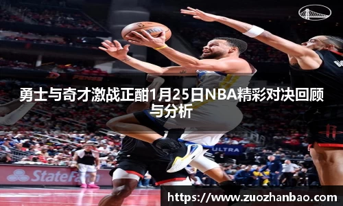 金年会jinnianhuicom