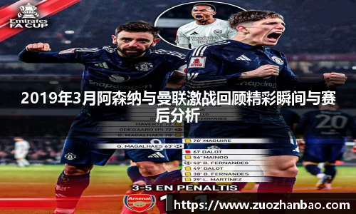 金年会金字招牌信誉至上