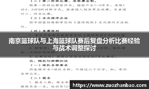 金年会jinnianhuicom