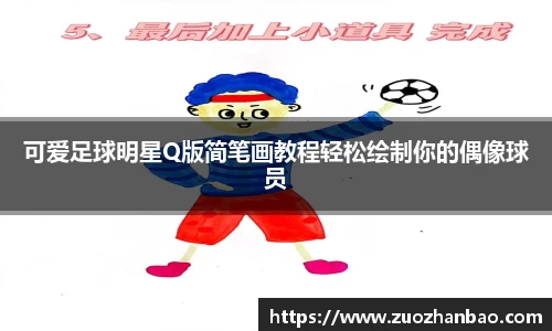 金年会jinnianhuicom