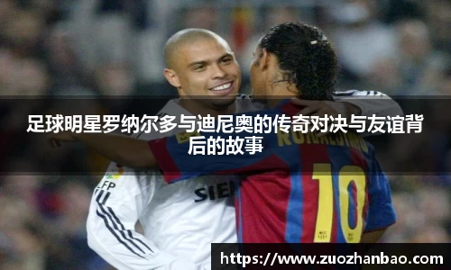 金年会金字招牌信誉至上