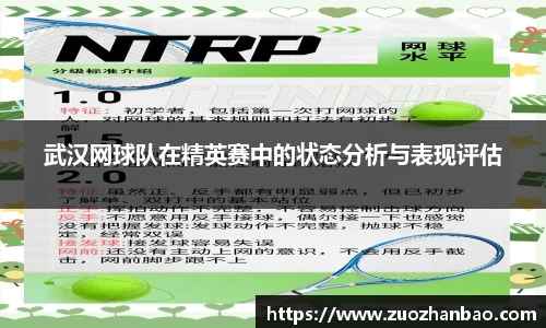金年会金字招牌信誉至上