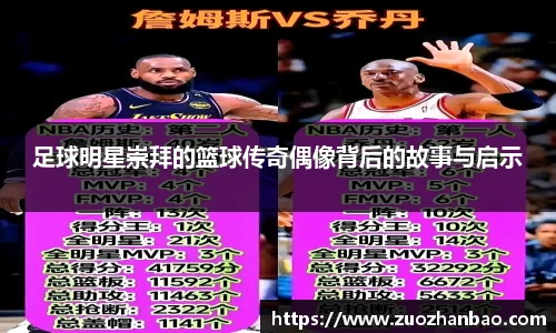 金年会jinnianhuicom