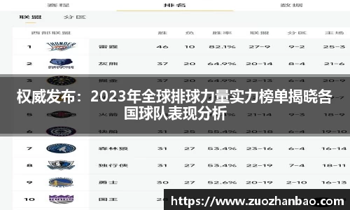 金年会金字招牌信誉至上