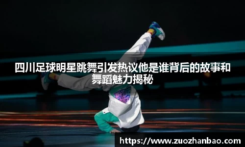 金年会金字招牌信誉至上