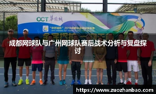 金年会金字招牌信誉至上