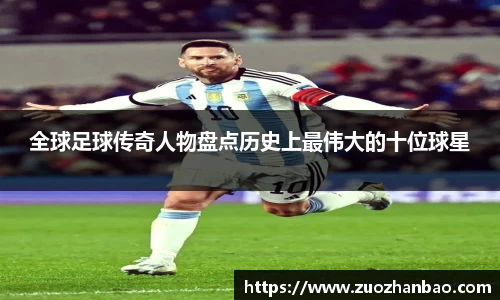 金年会金字招牌信誉至上