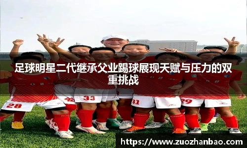 金年会jinnianhuicom