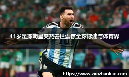 金年会金字招牌信誉至上