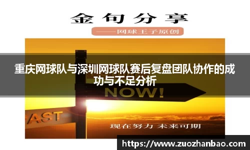 金年会金字招牌信誉至上