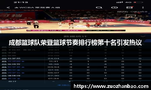 金年会金字招牌信誉至上